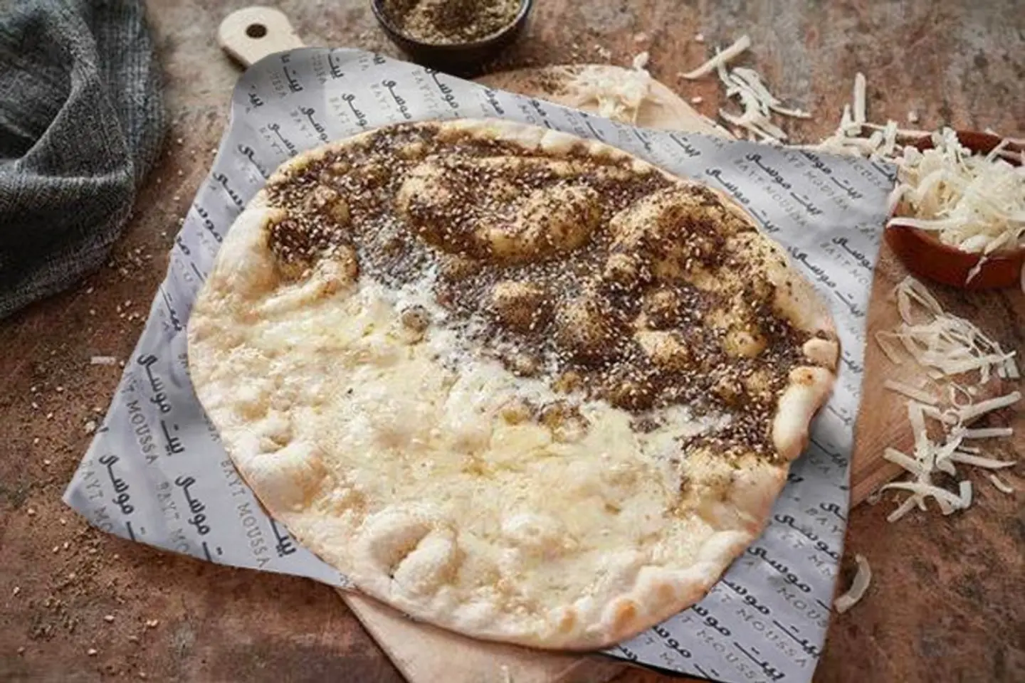 لبنه بالزعتر