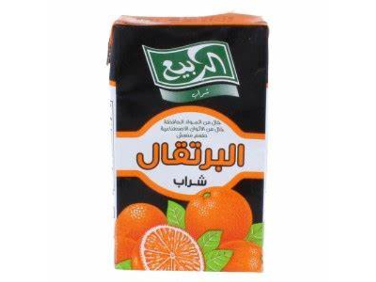 Al Rabie Juice