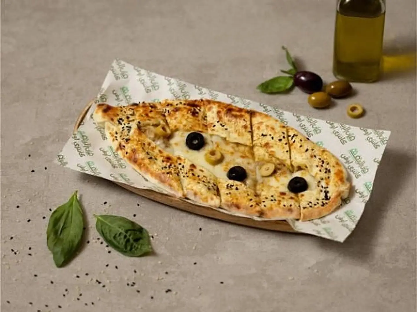 Kashkaval With Pesto And Olive Pie