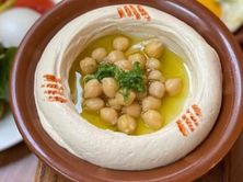 حمص