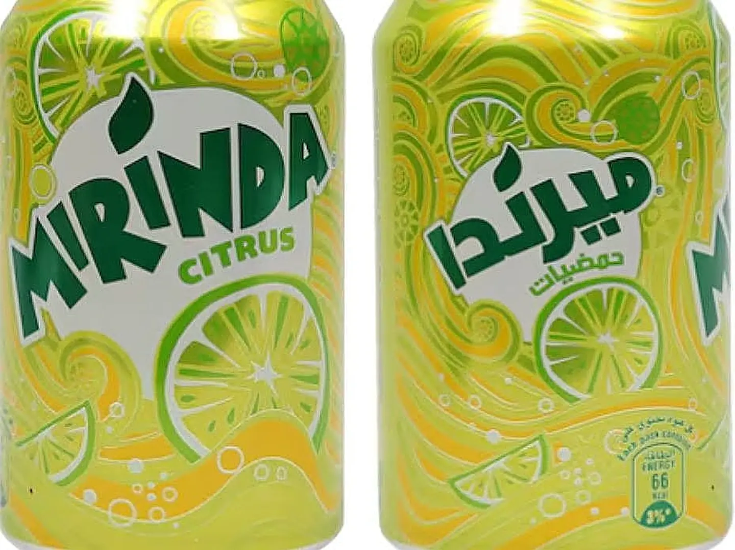 Citrus 330 Ml
