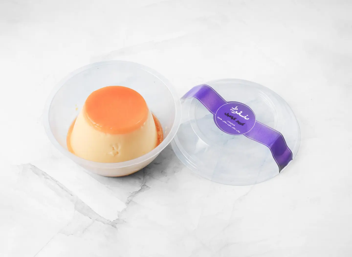 كريم كراميل