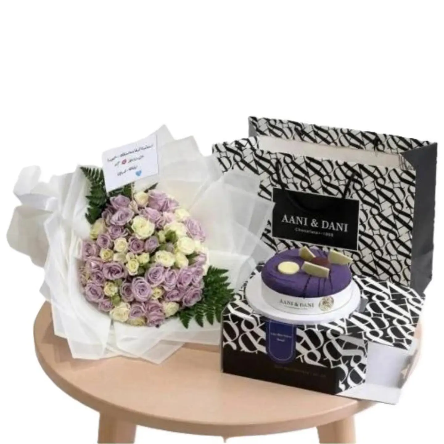 Cake Ani And Dani Rose Want You To Know That Love You More Than Love Thoughts Can Describe