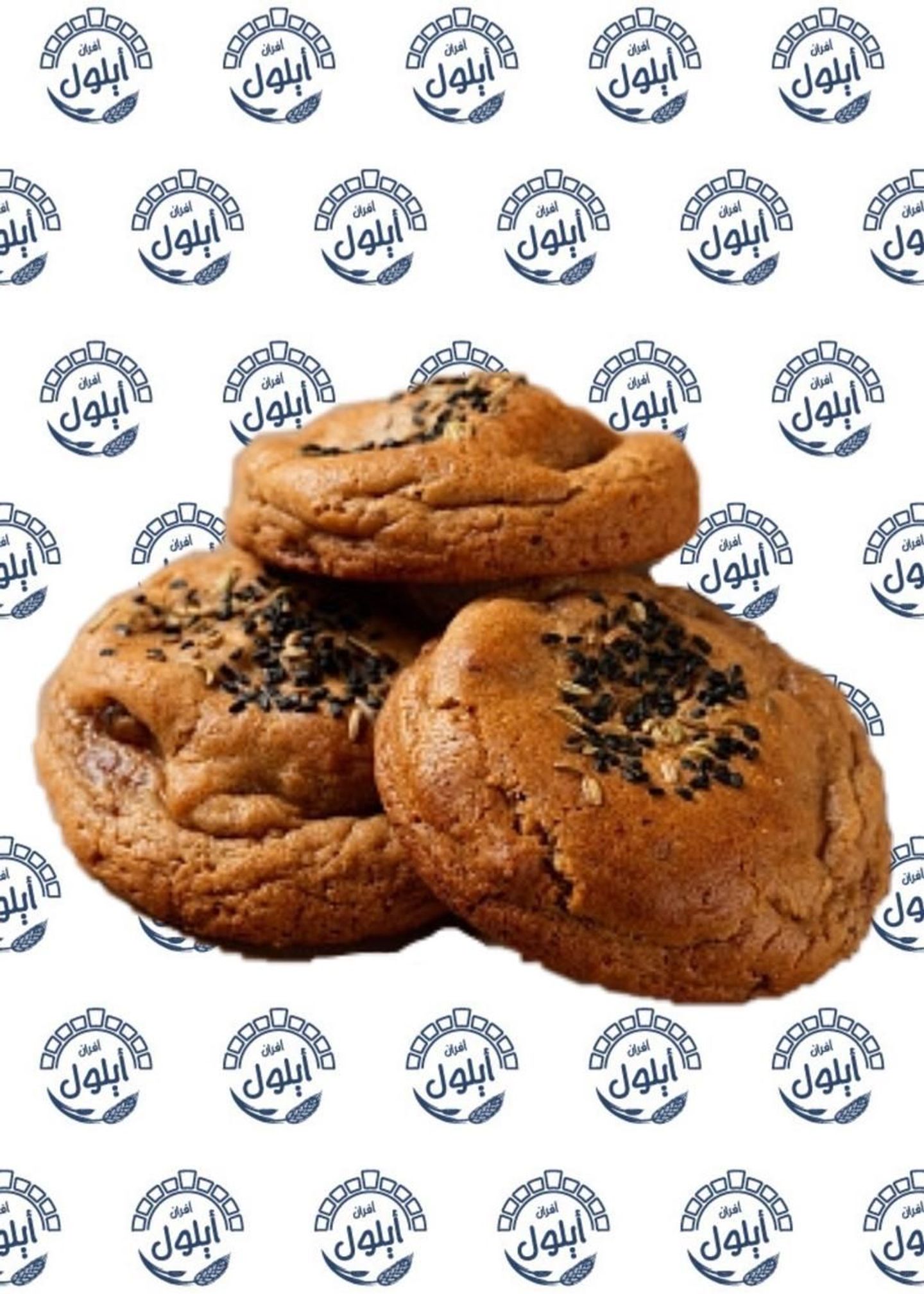 Hasawi Cookie - 1 Pc