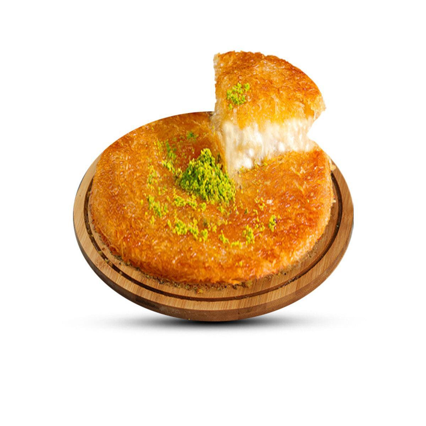 كنافة