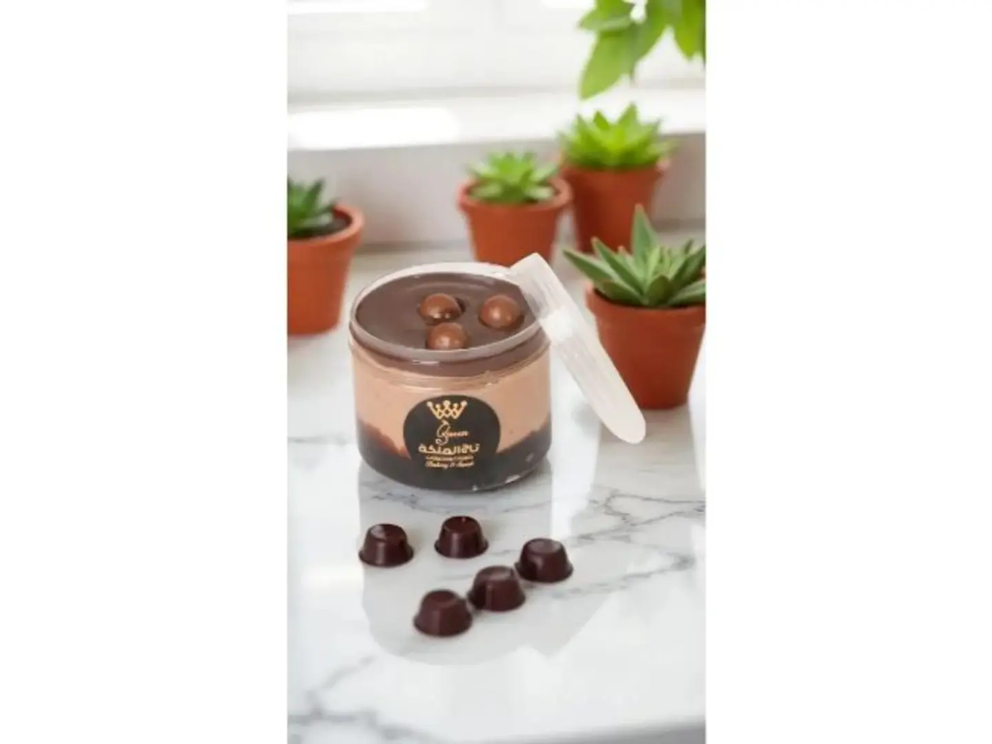 ترايفل شوكولا