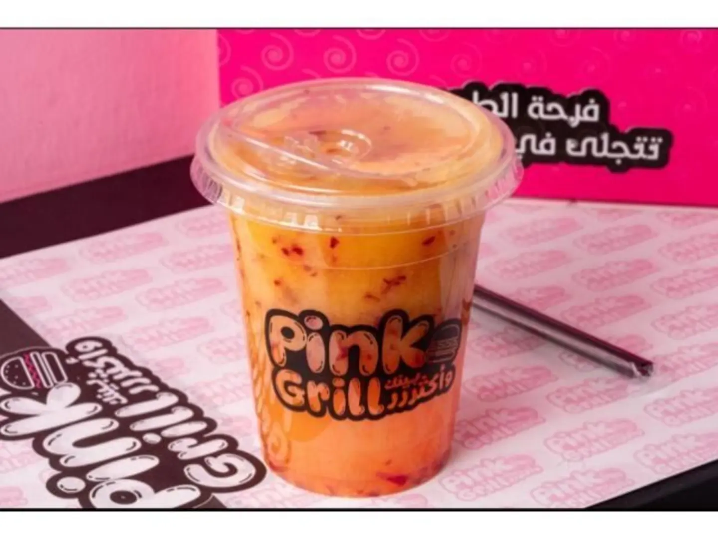 Pink Juice