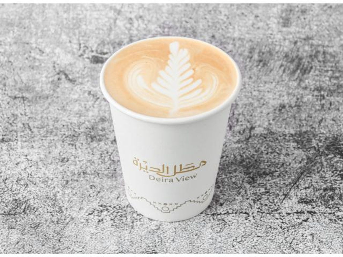 Hot Spanish Latte