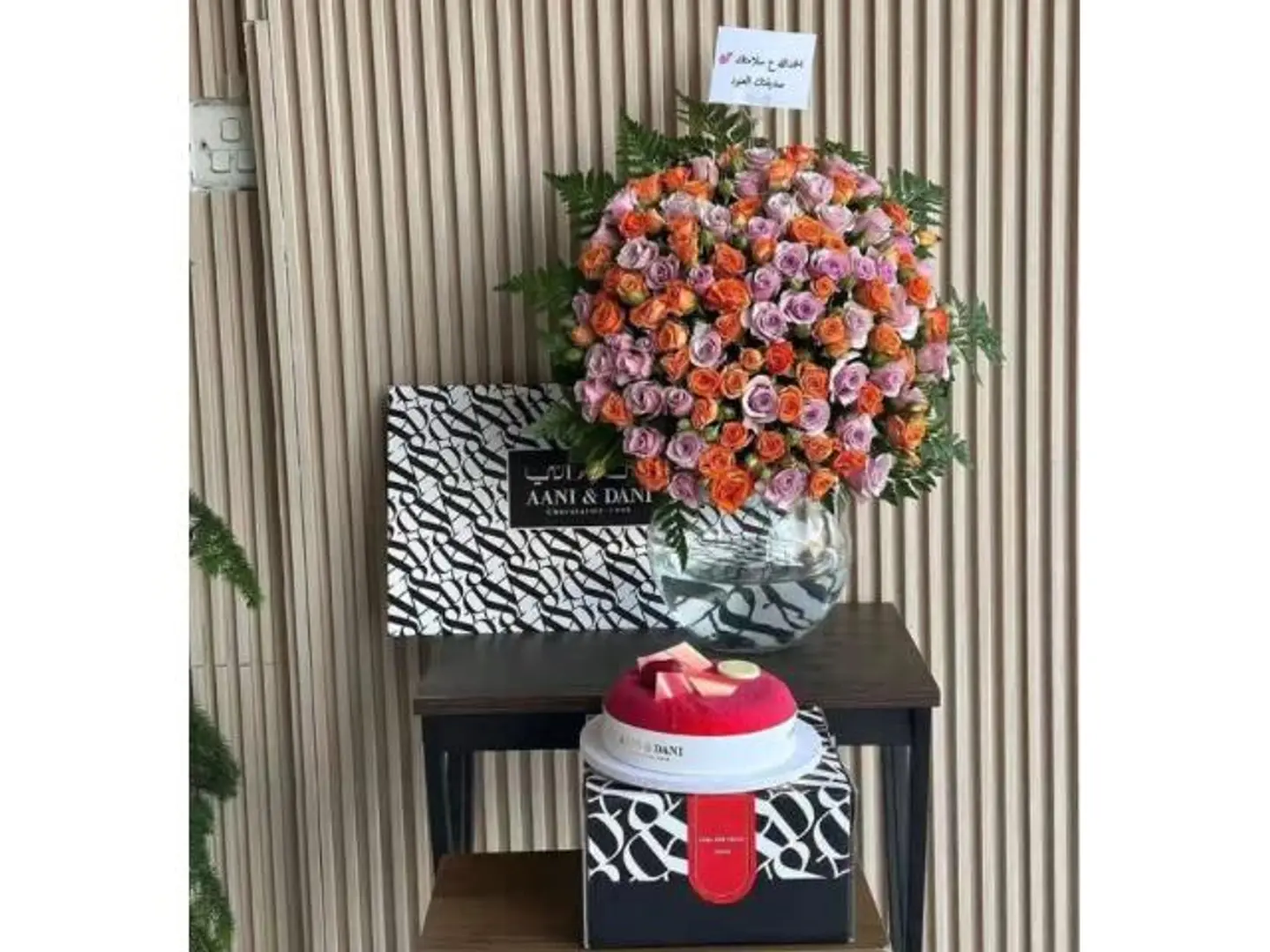 Radiance Vase With Ani & Dani Cake