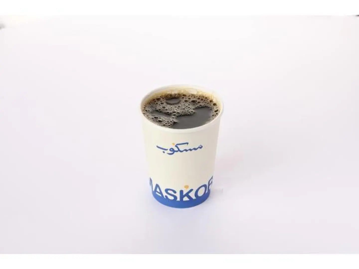 Hot Coffee Of The Day