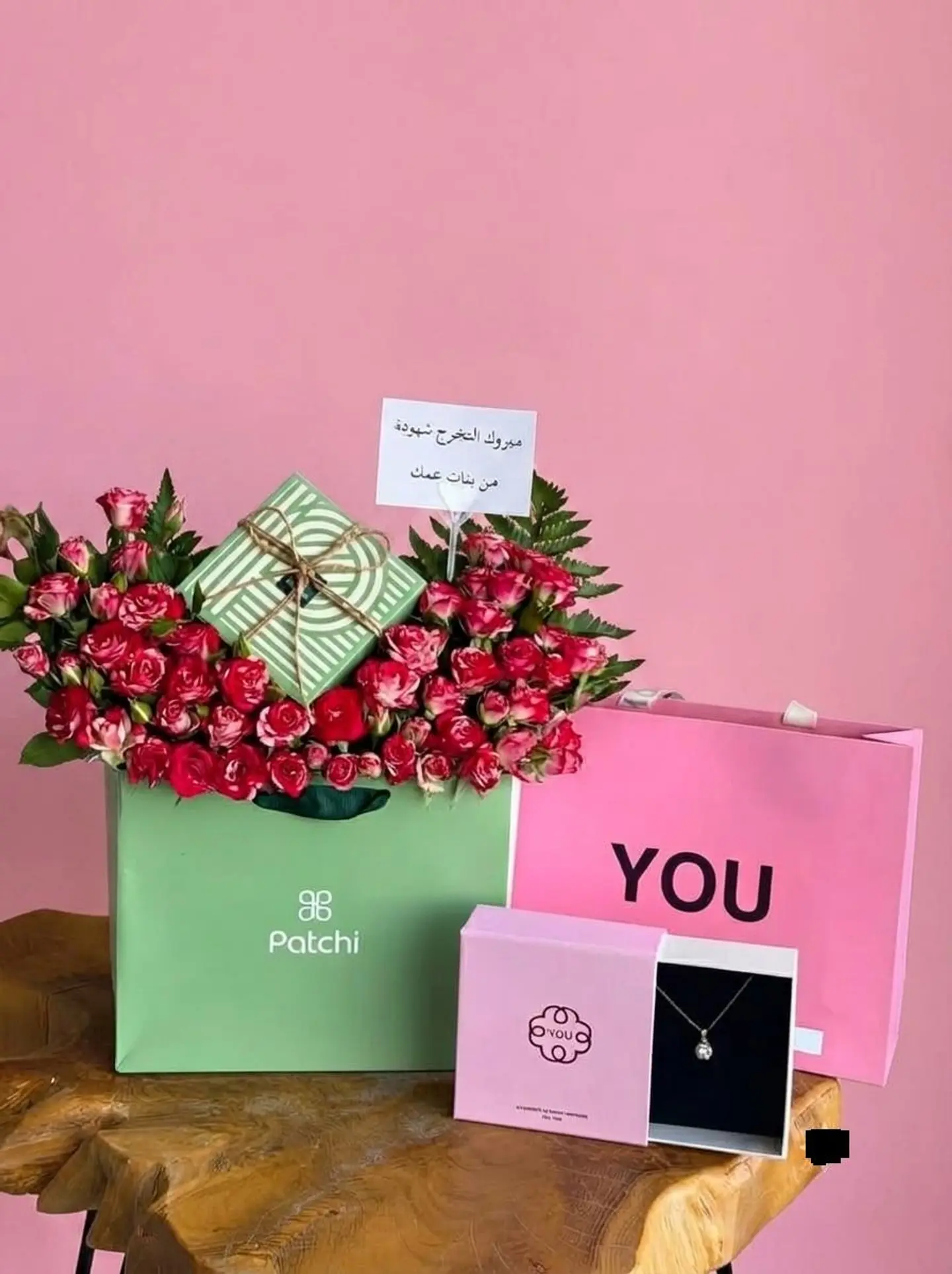 Luxury Patchi & You Gift Set