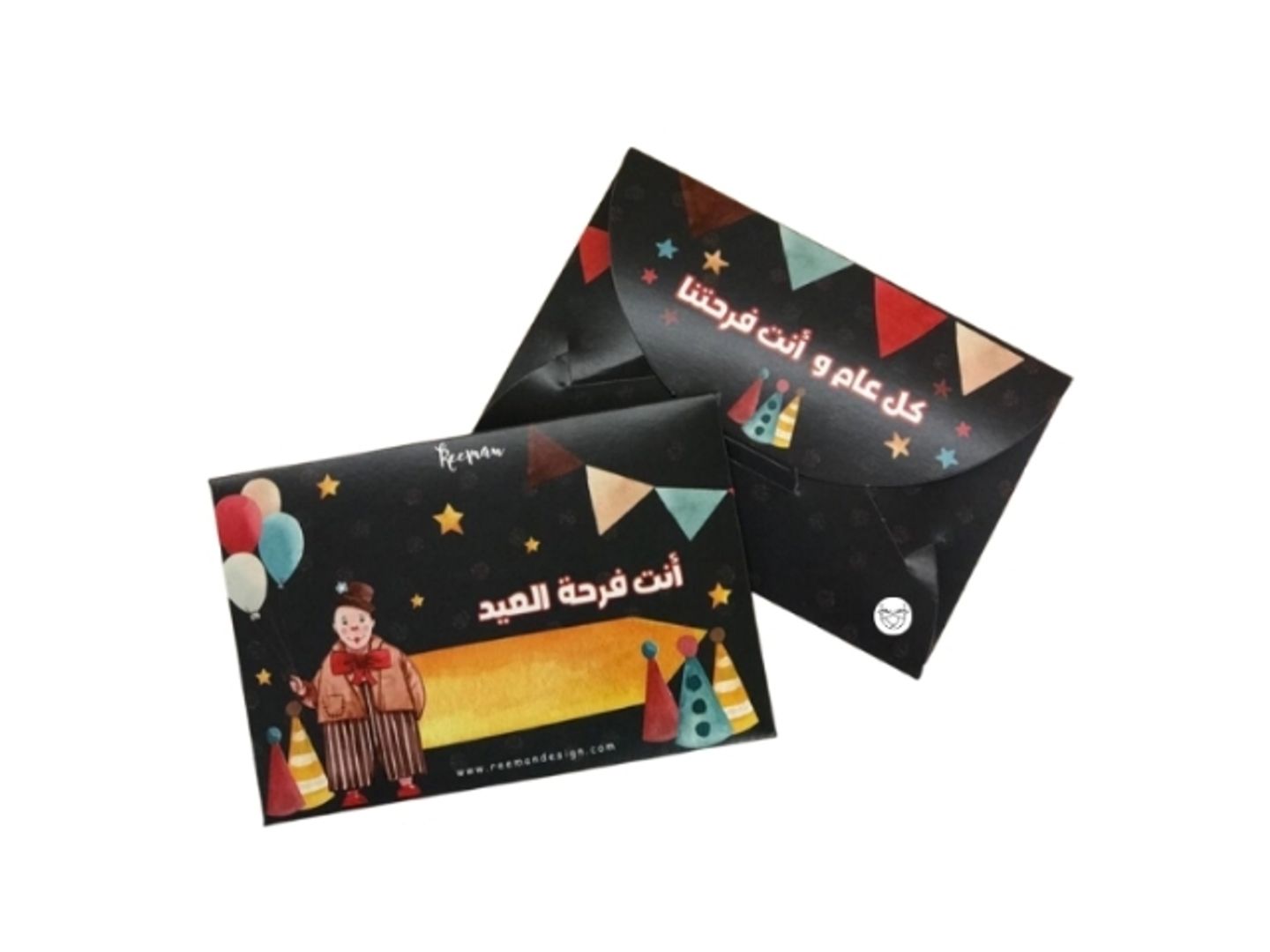Eid Carnival Envelope