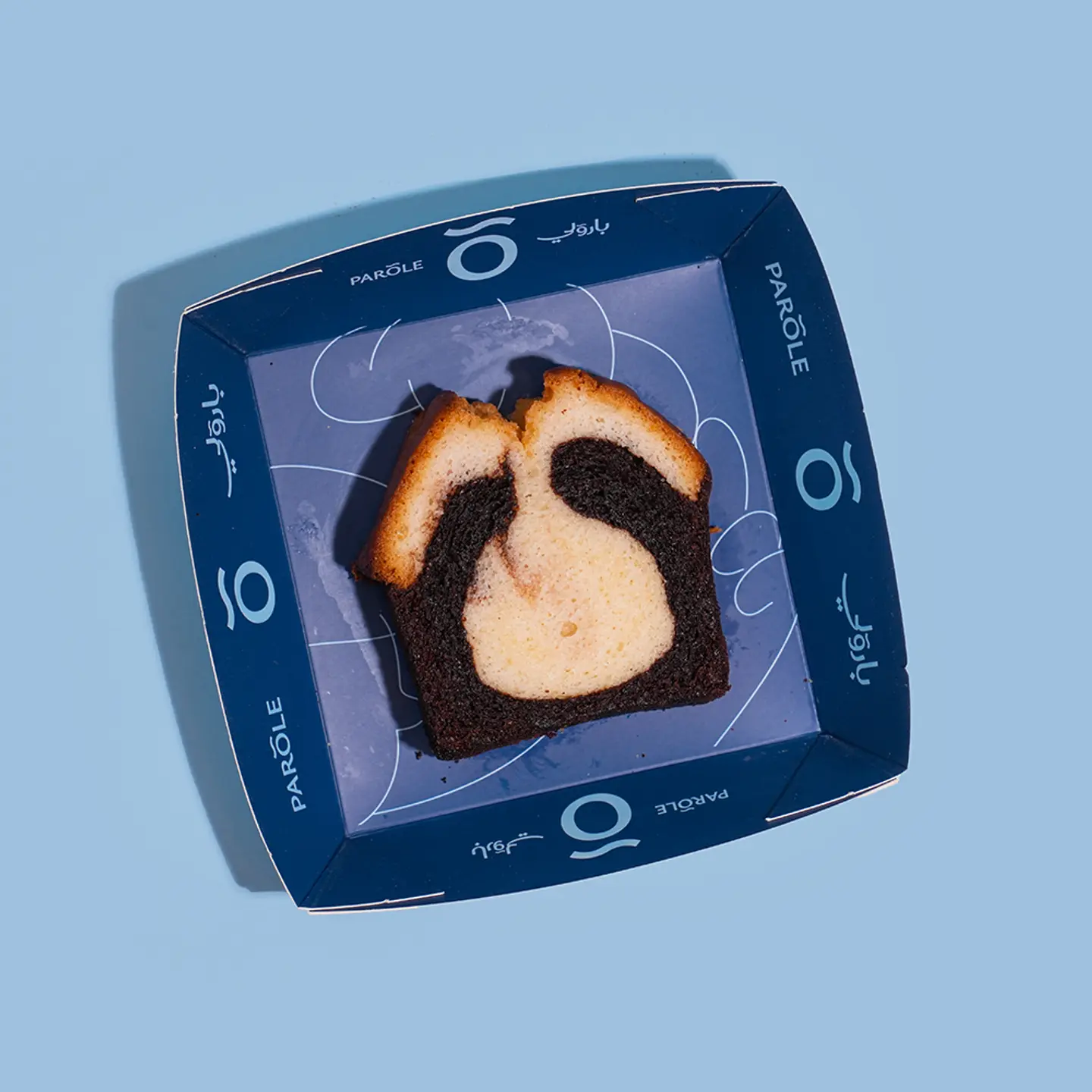 Marble Cake