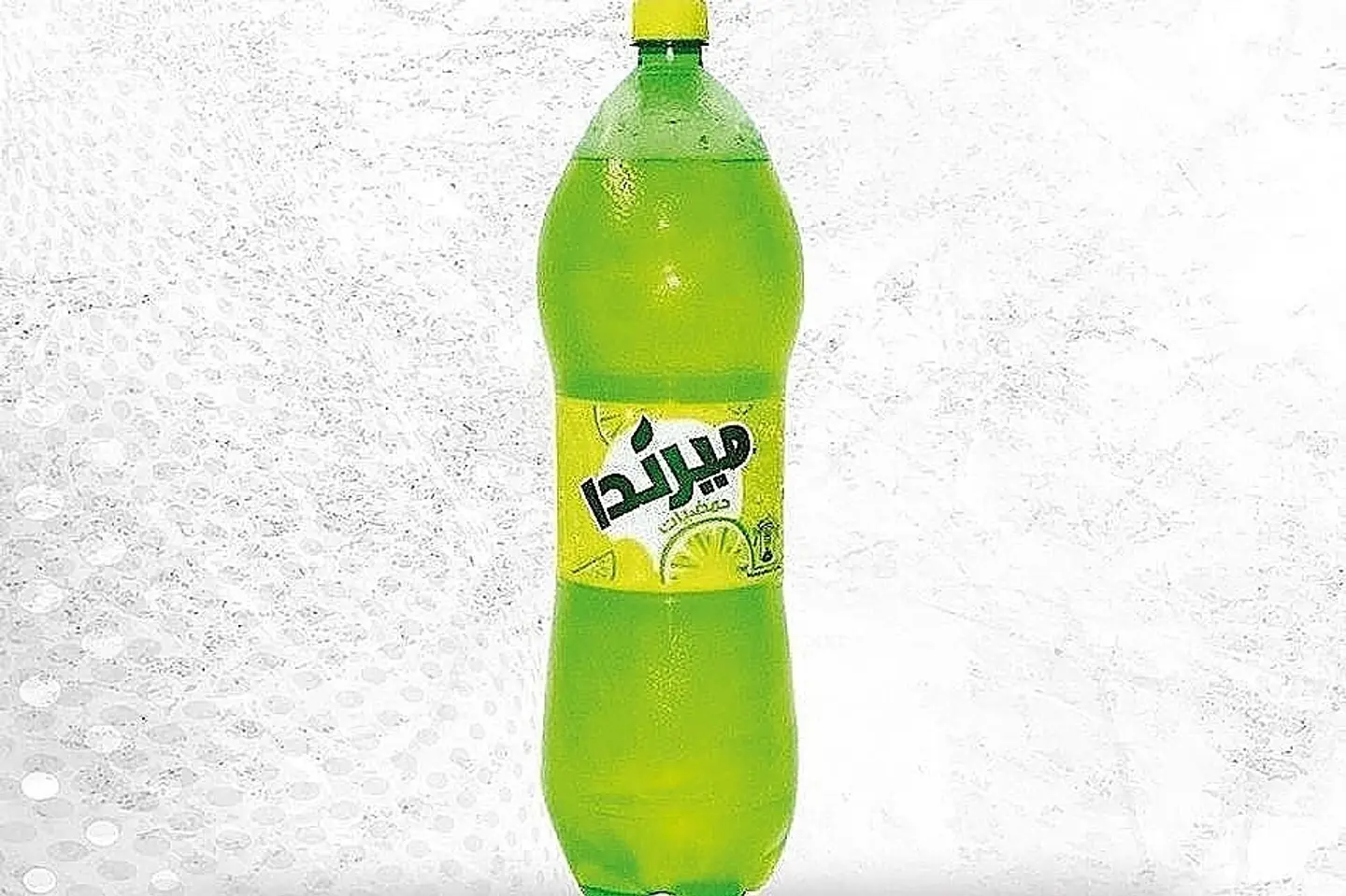 ميرندا حمضيات ليتر