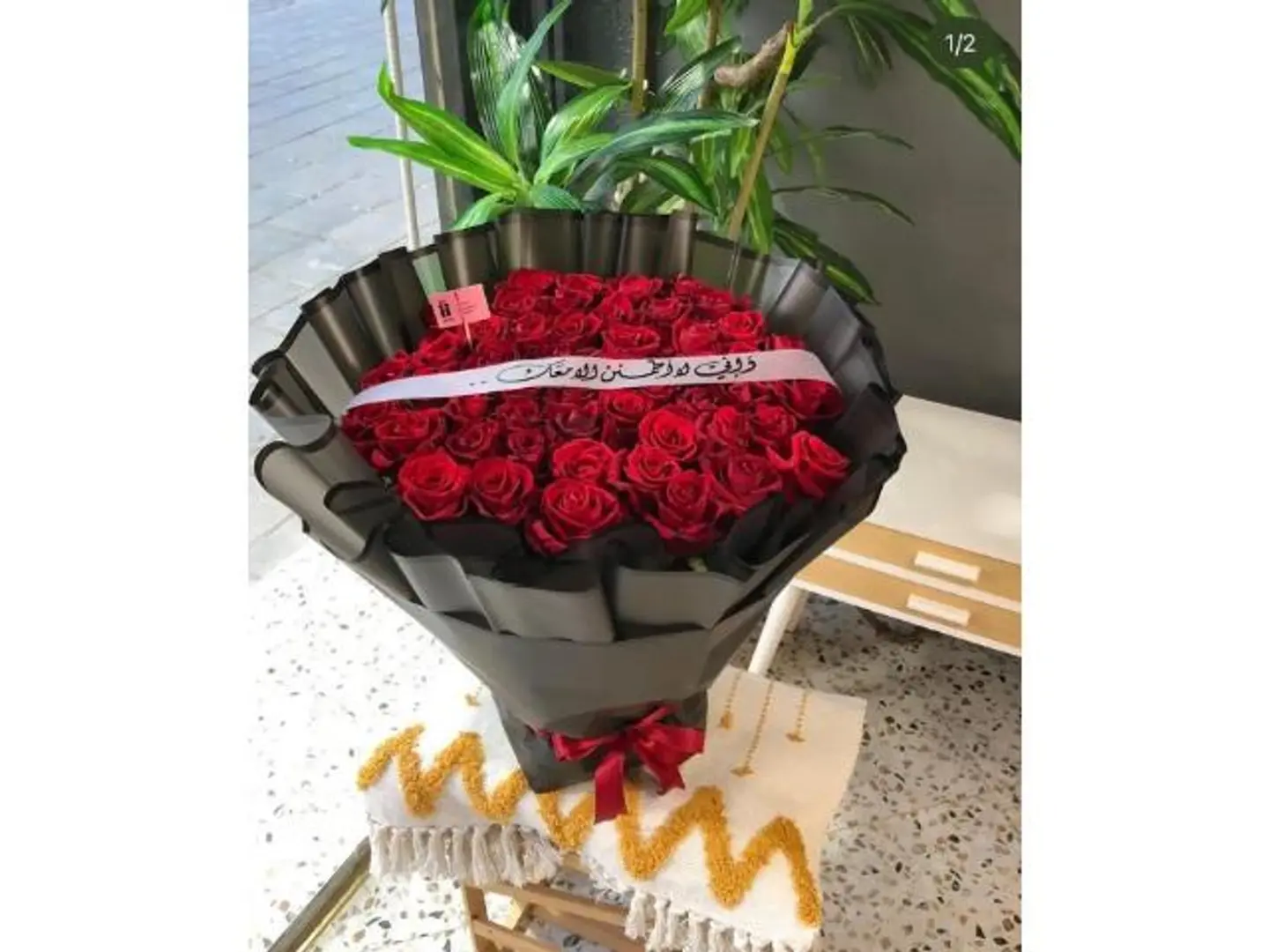 Optimism Bouquet Mixed Roses