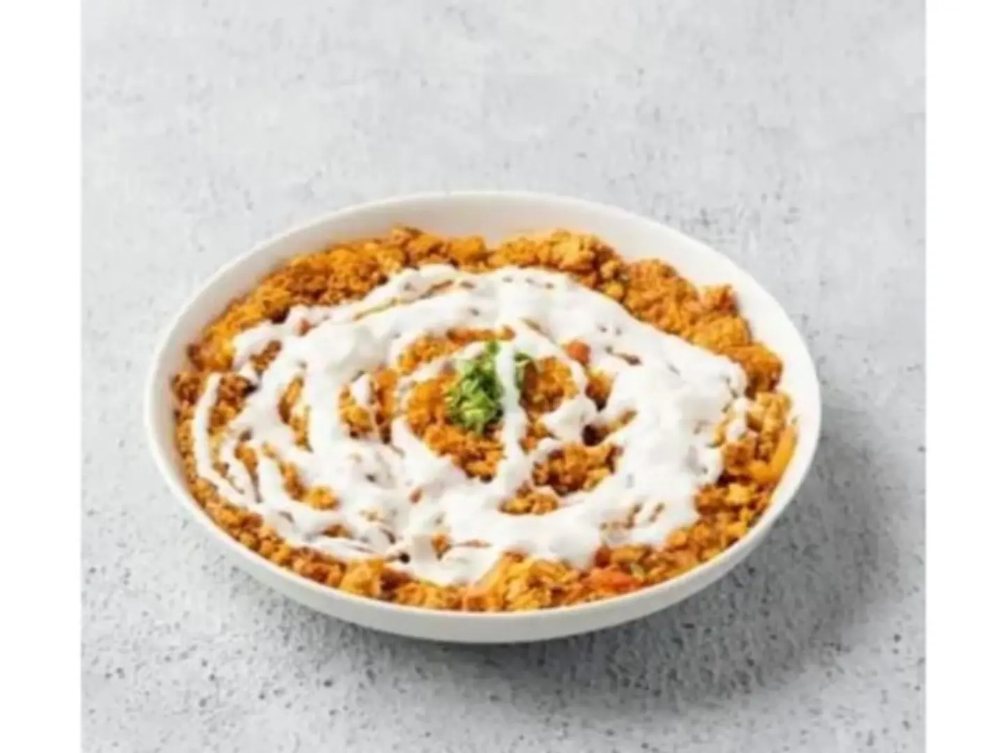 Adani Shakshuka With Cheese