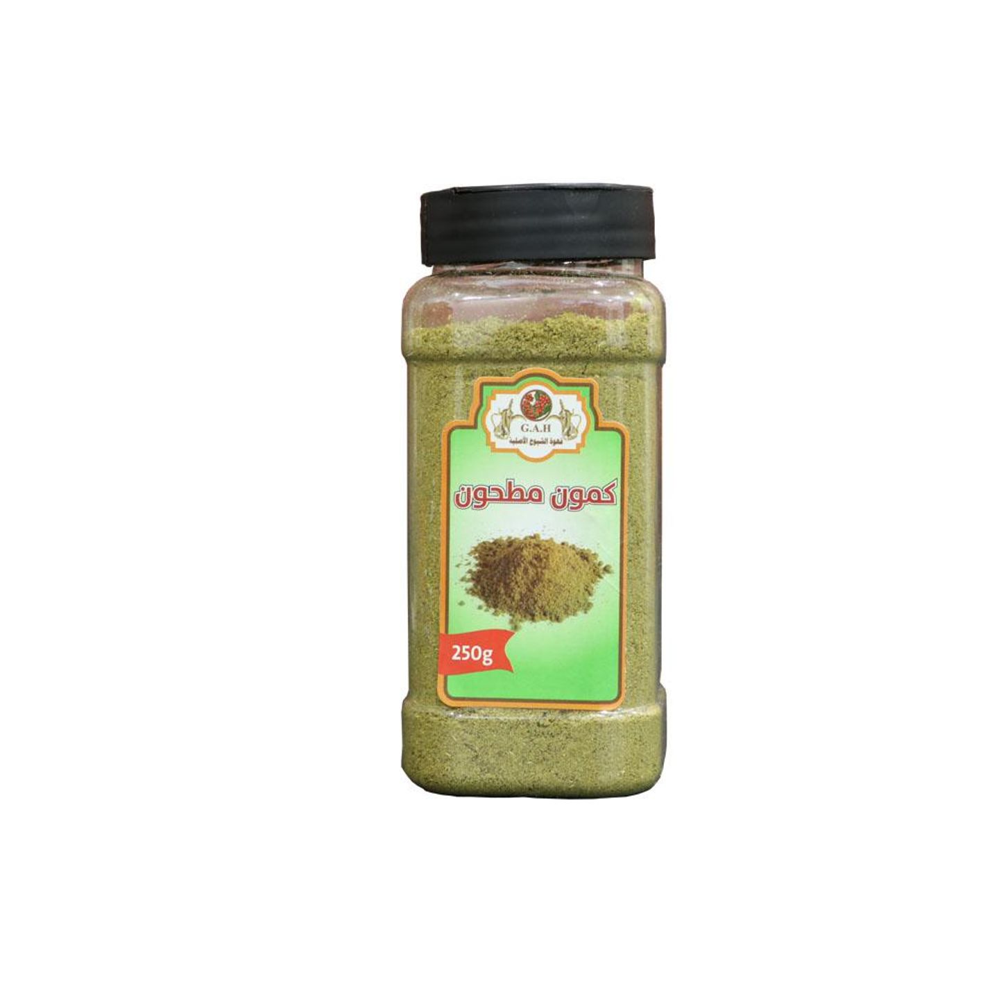 Ground Qassimi Cumin 250g