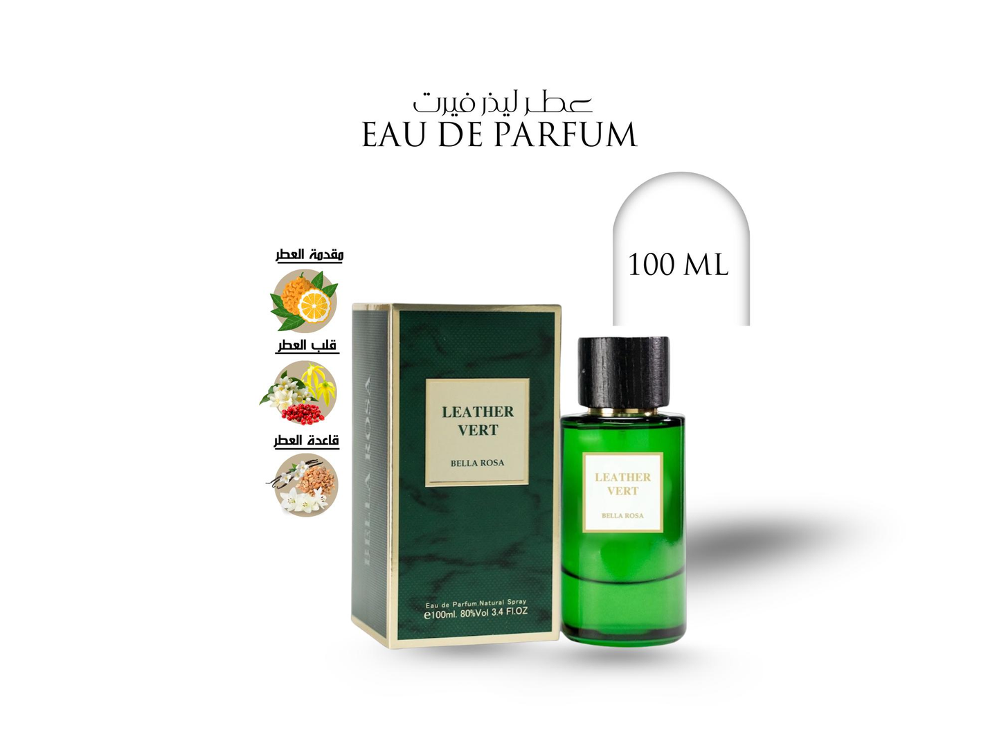 Perfume Leather Vert