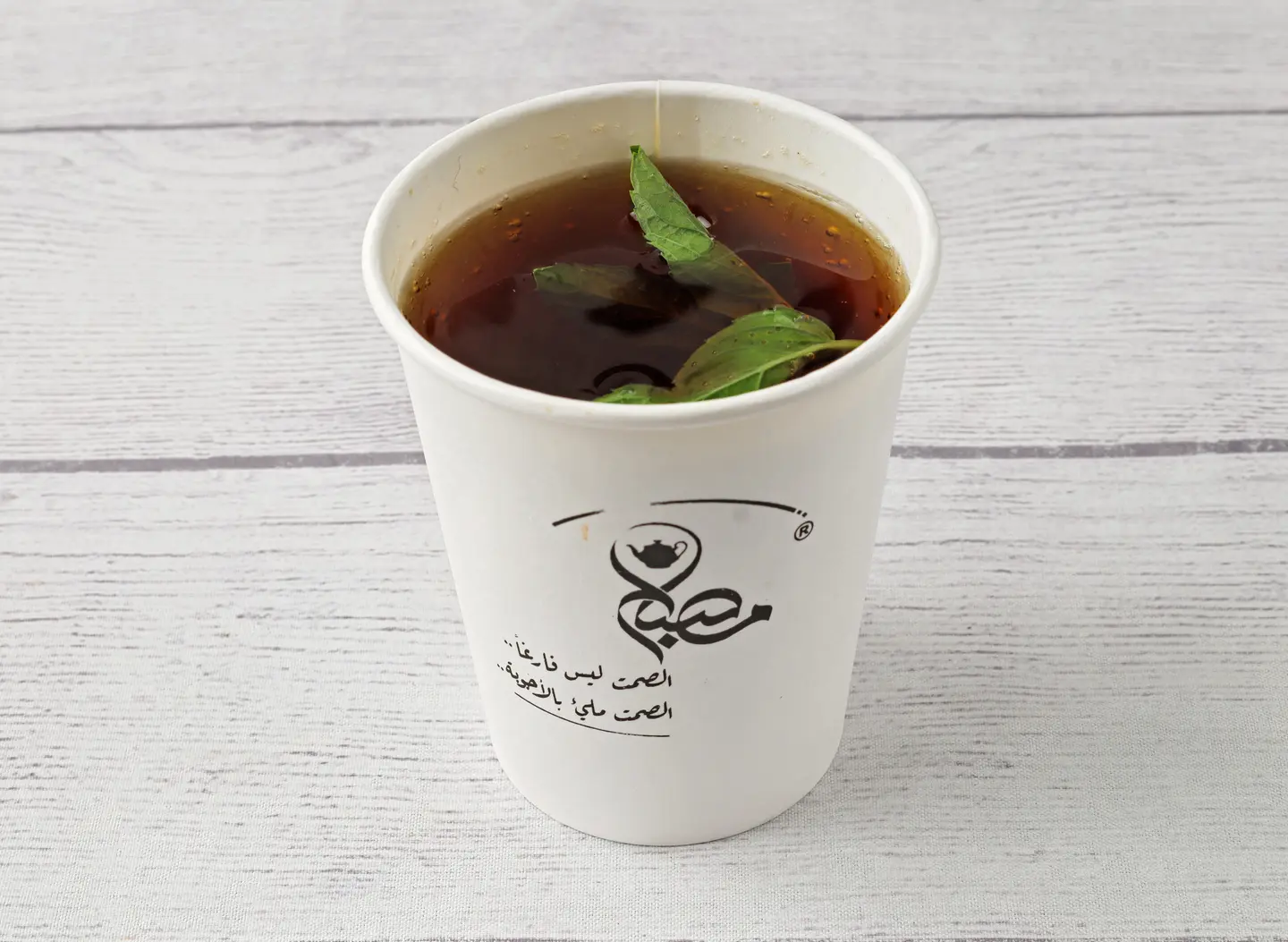 Turkish Samro Tea