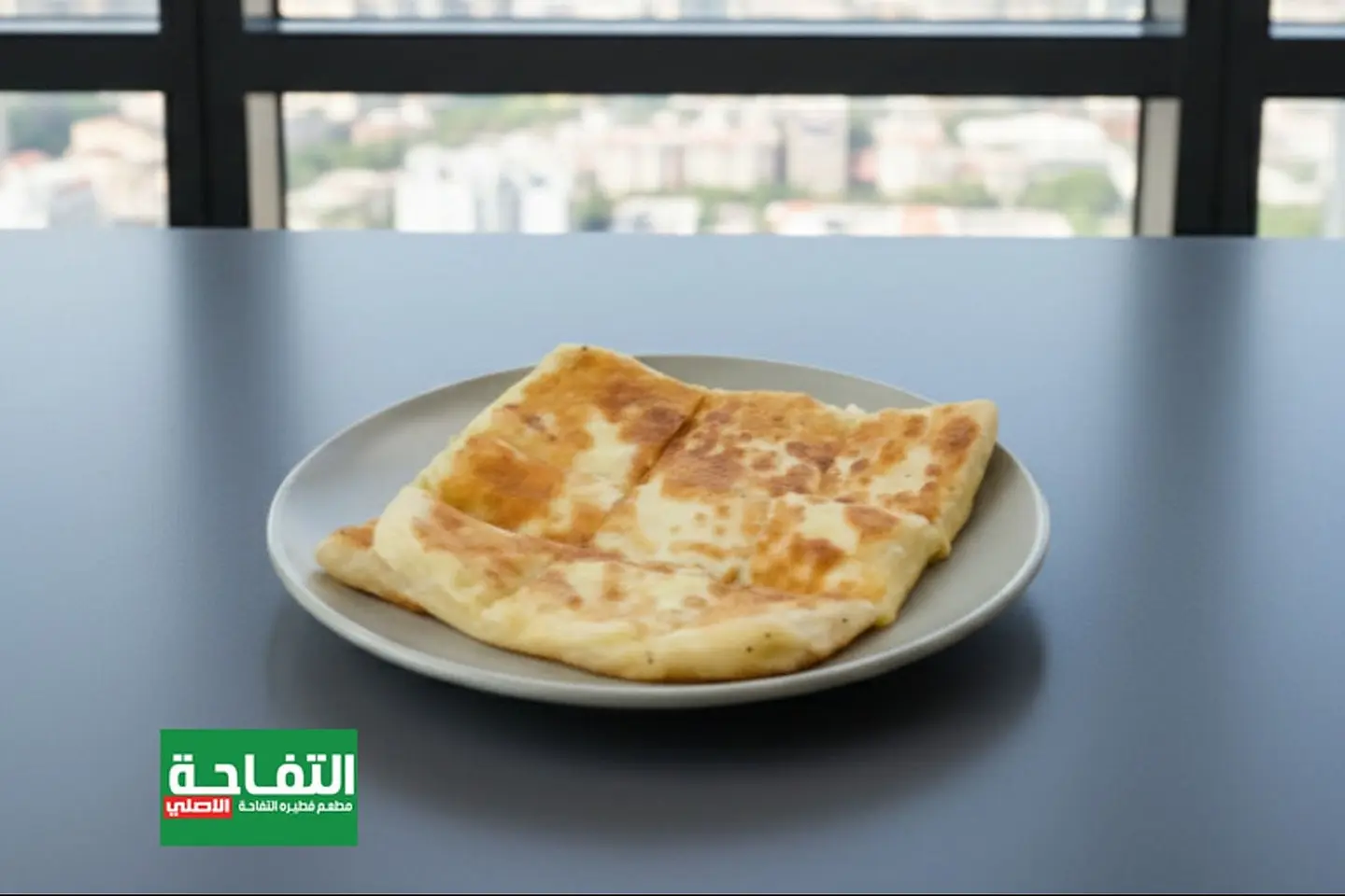 فطيرة قشطة بالعسل