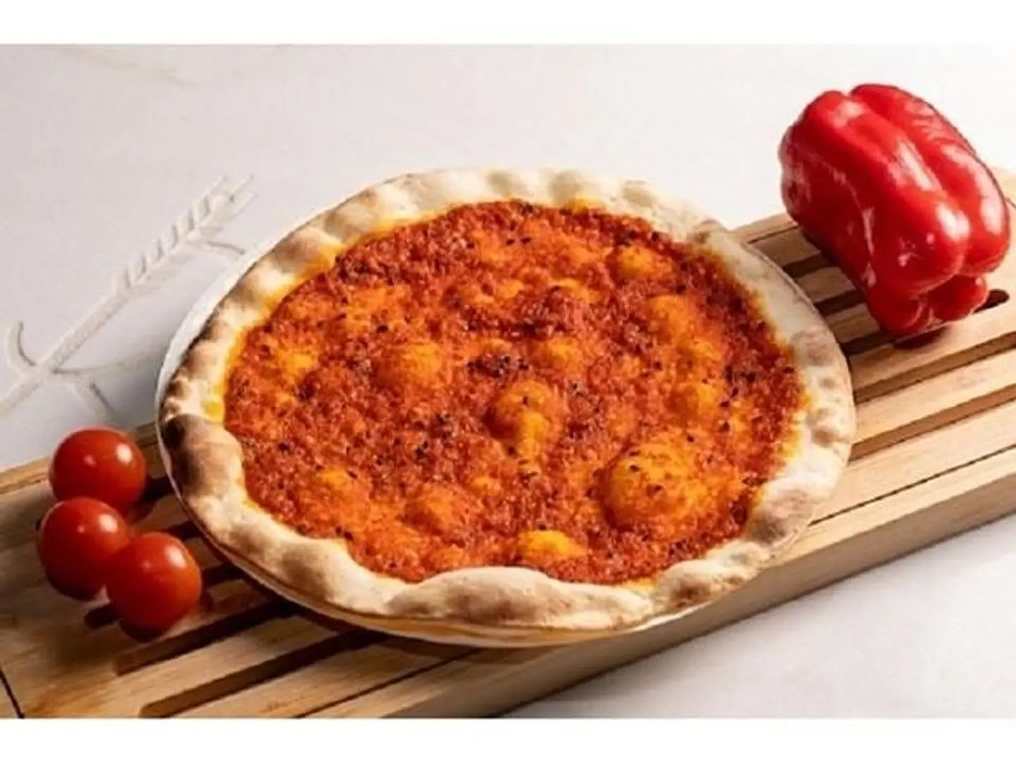 Muhammara Plain Pie