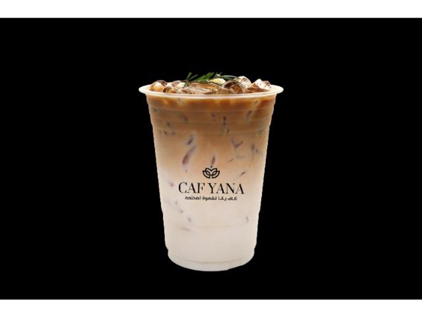 Iced Spanish Latte