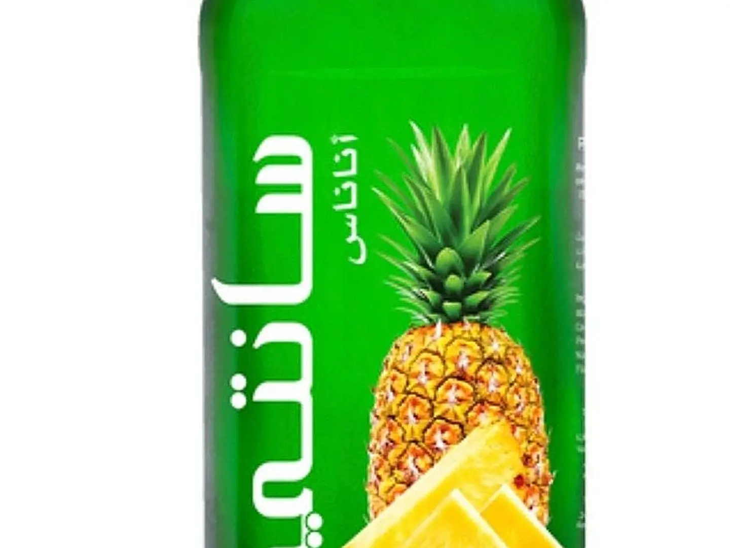 Pineapple Sante Juice