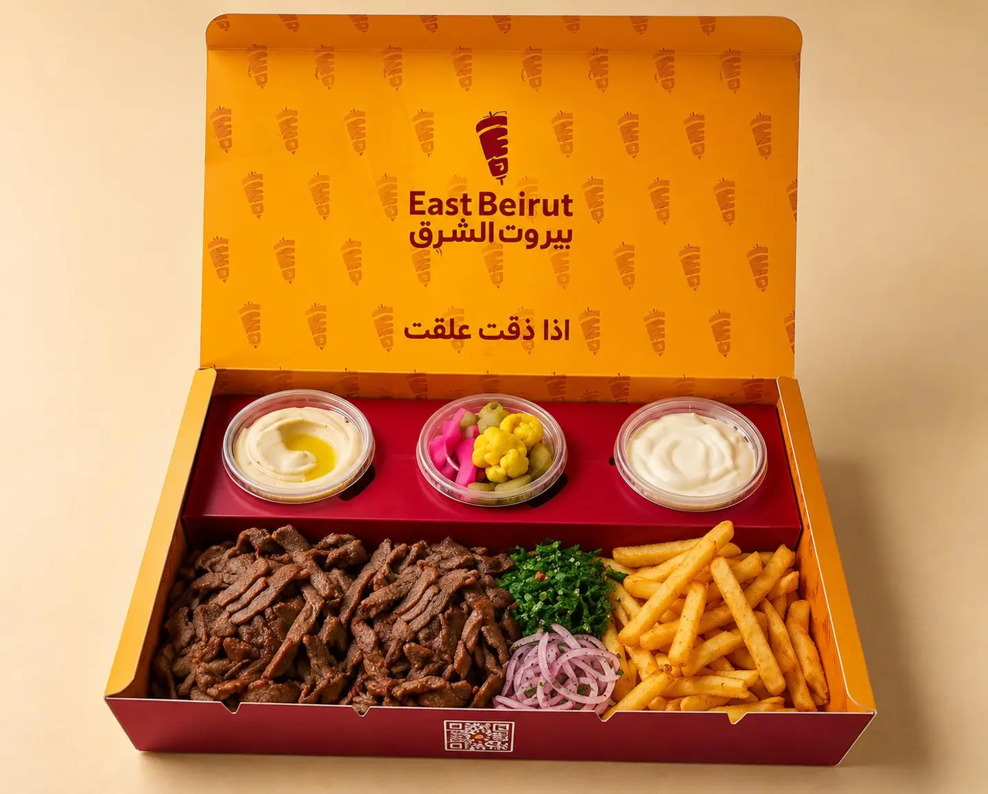 Beef Shawarma Box