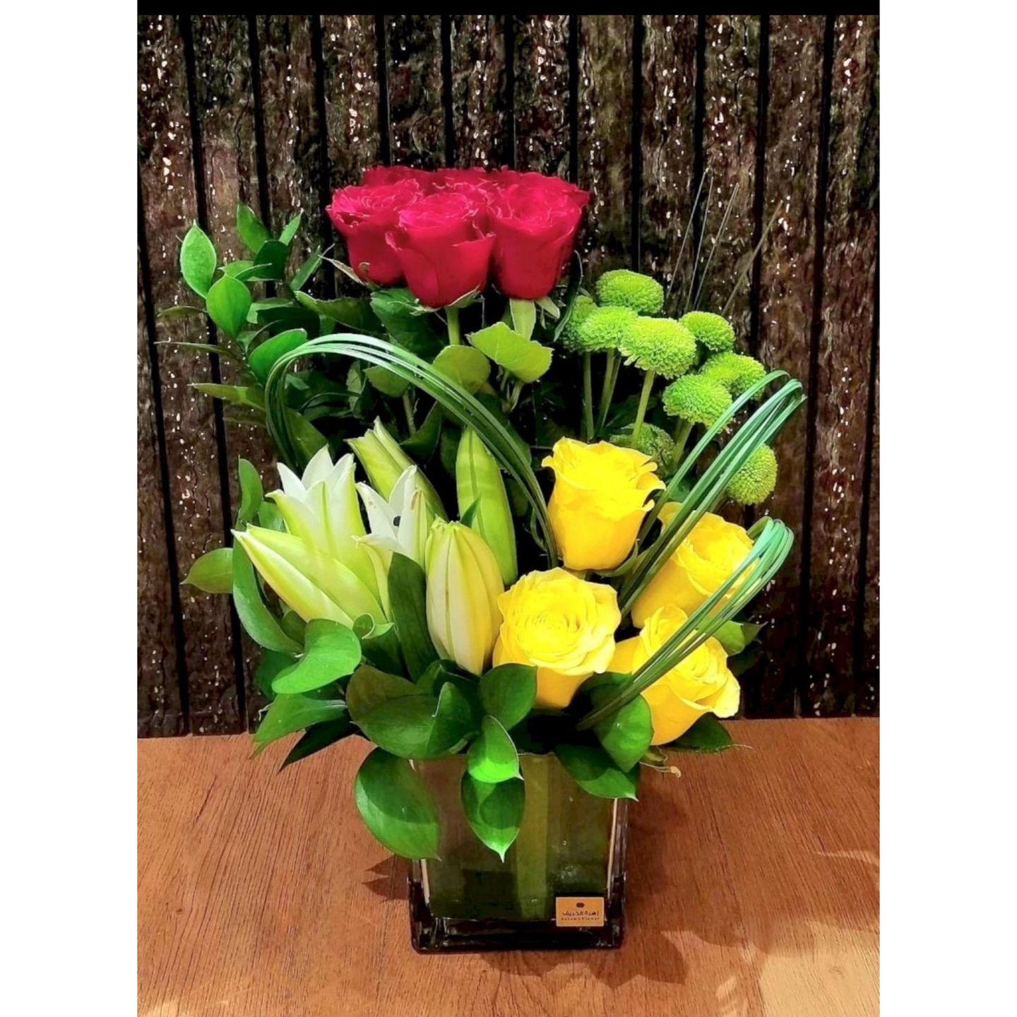 Vase 24