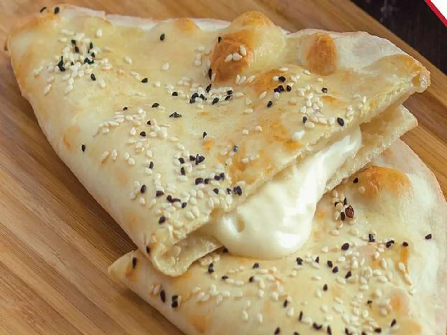 Labneh Pie