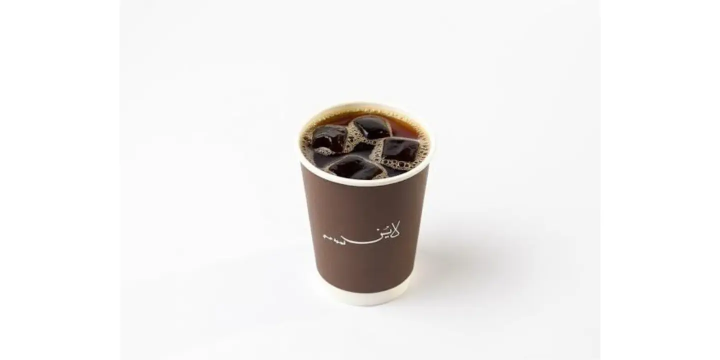Iced V60 Colombian