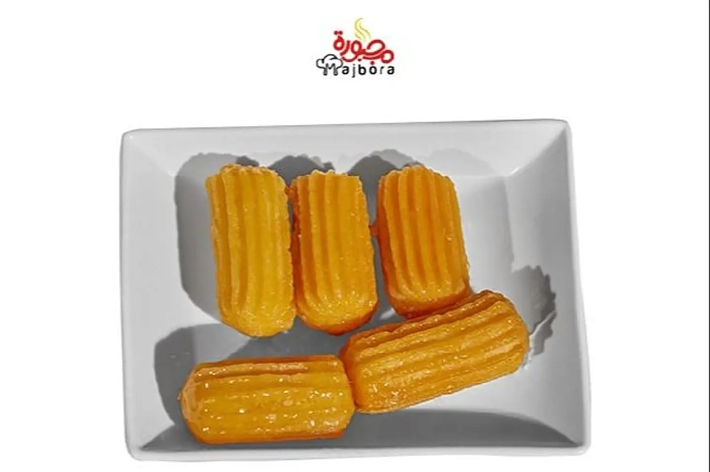 طرمبة