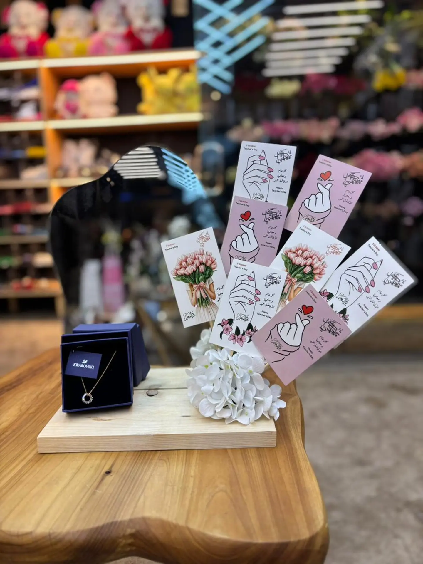 استاند المعلم 5