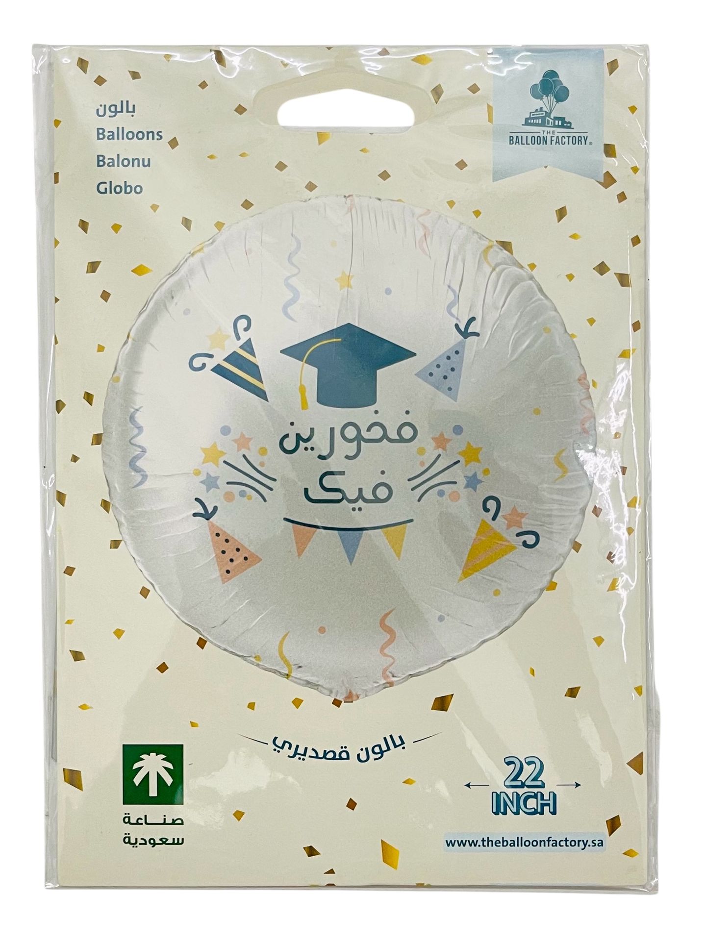 بي ام 04