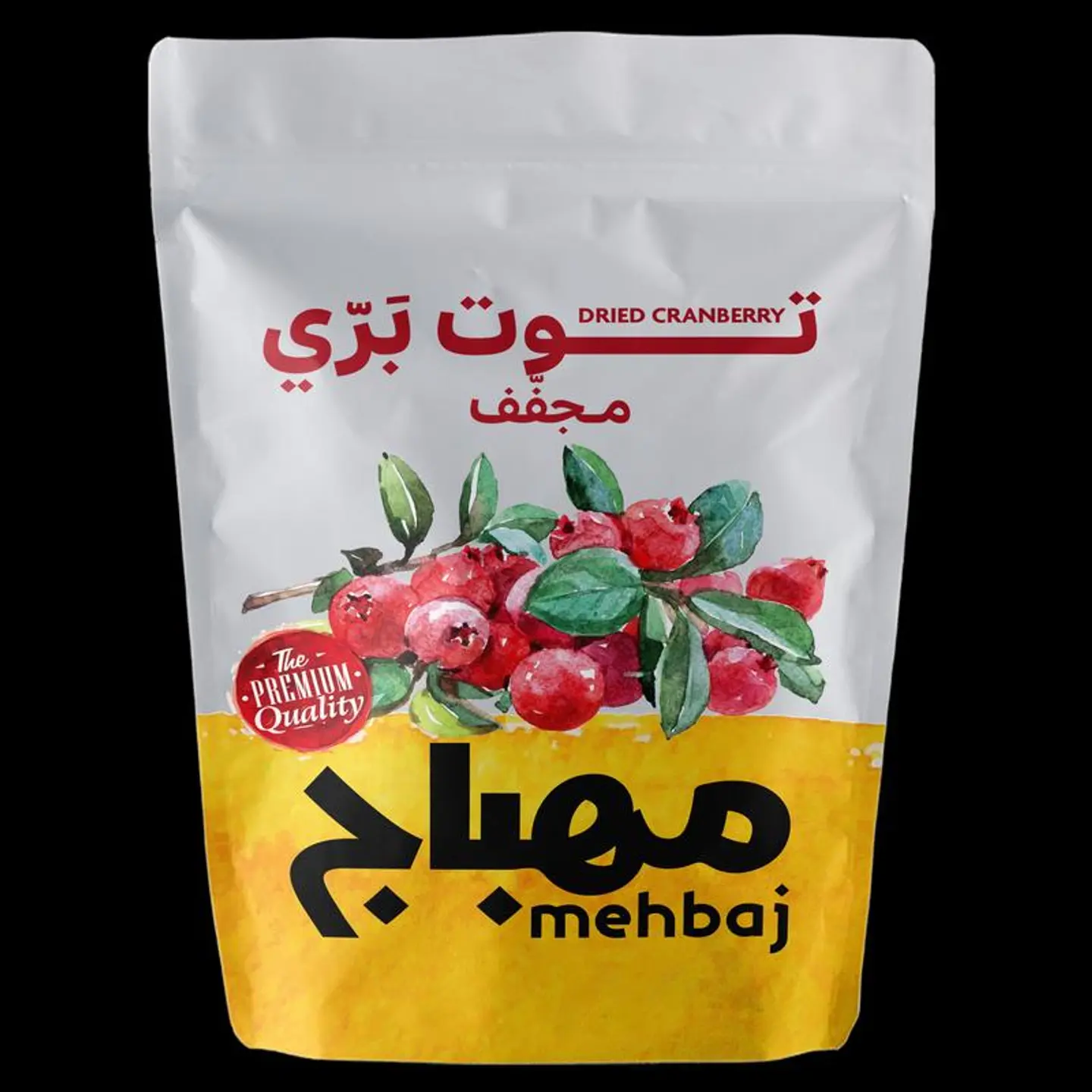 توت بري كيس 250 غ