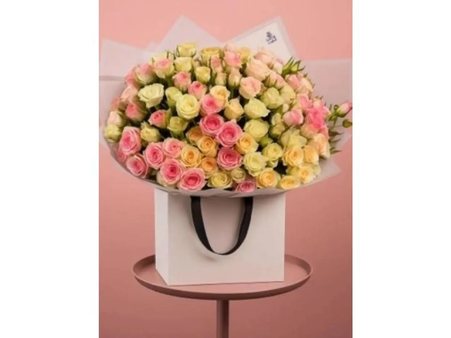 Medium Lavet Bouquet
