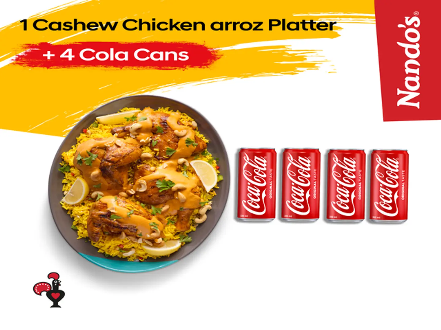 مهرجان العائلة