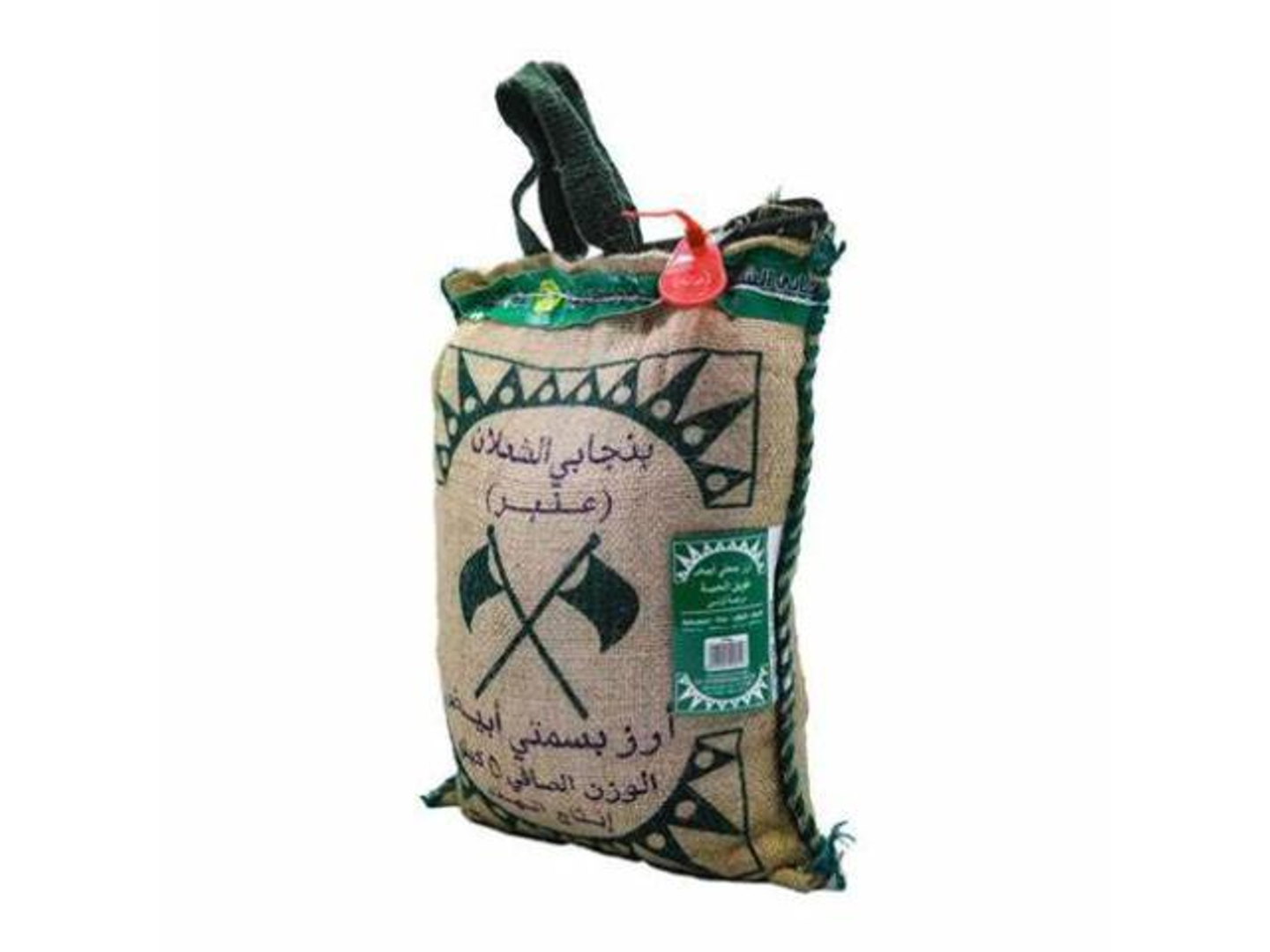 أرز بنجابي عنبر 1 كیلو
