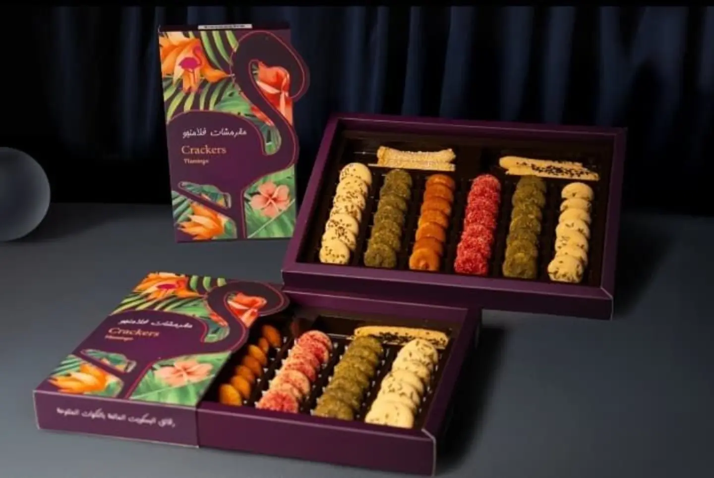 فلامينجو مقرمشات موالح