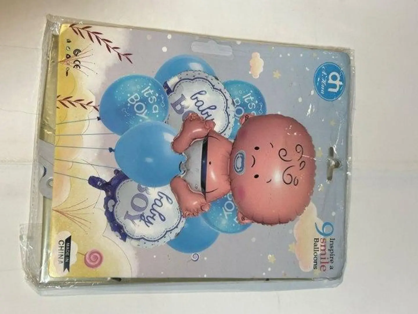 ﺑﺎﻟﻭﻥ ﻣﻭﻟﻭﺩ ١