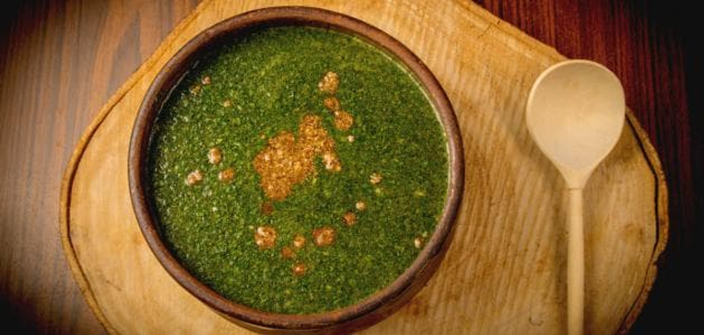 ملوخية