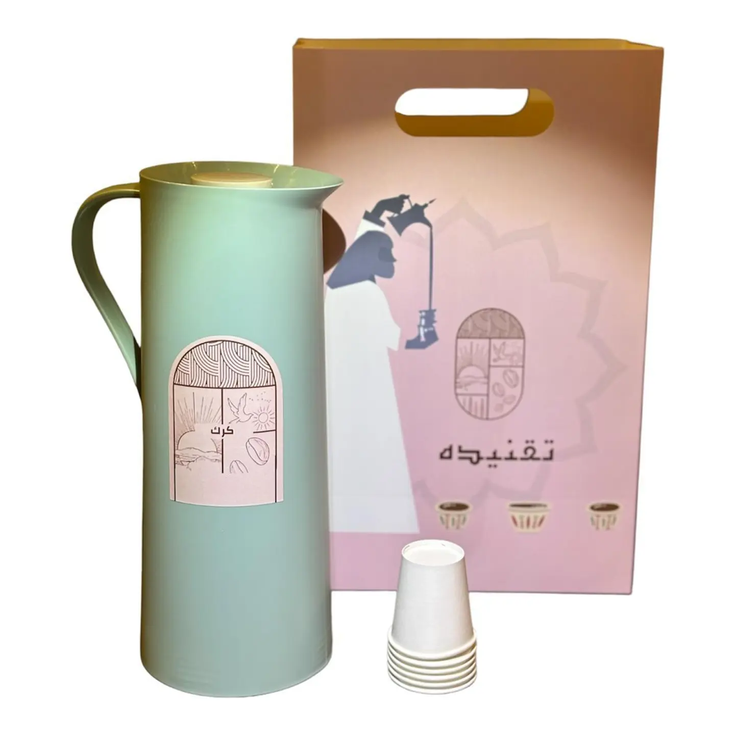 Saudi Coffee Thermos