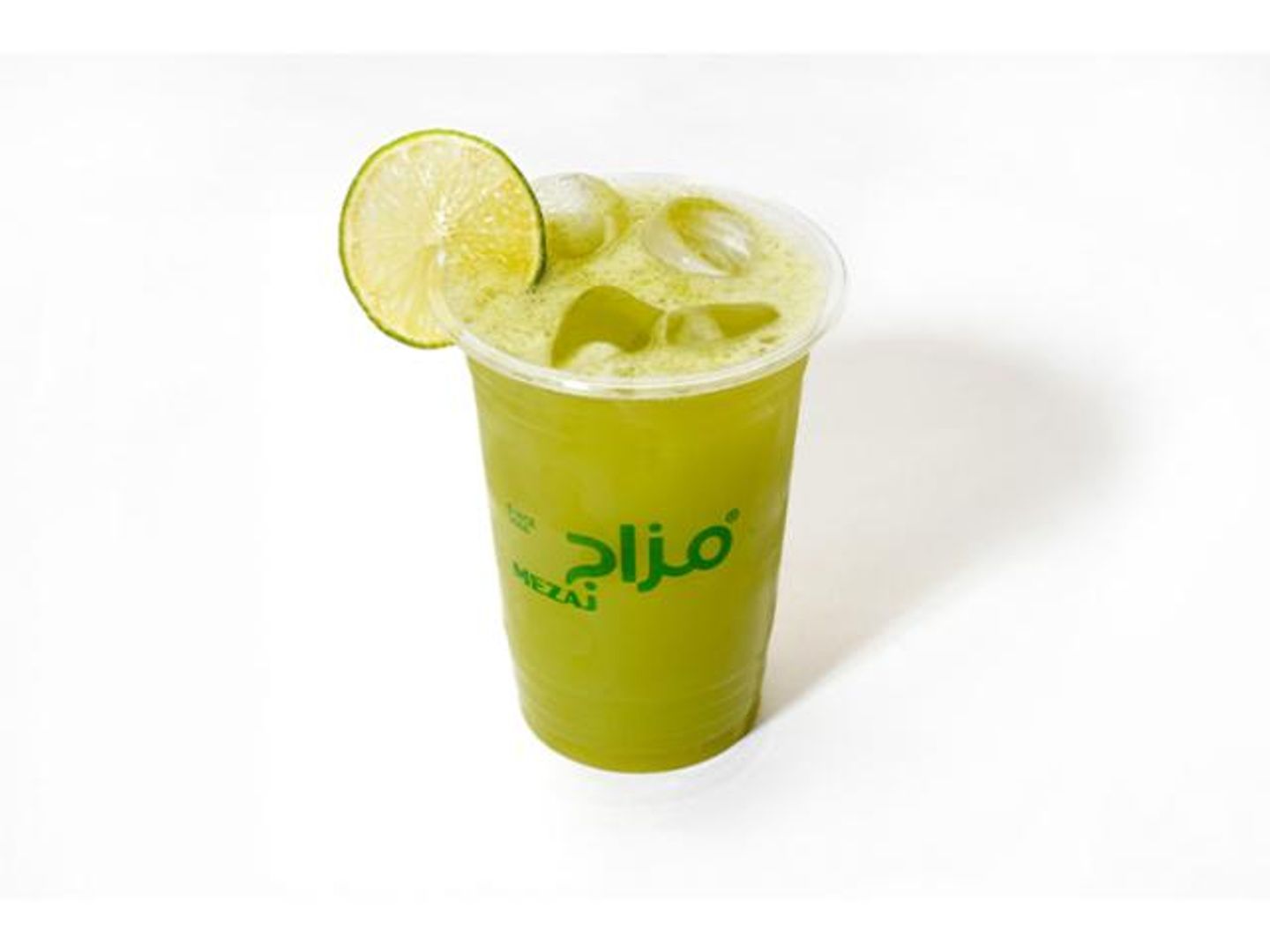 ليمون
