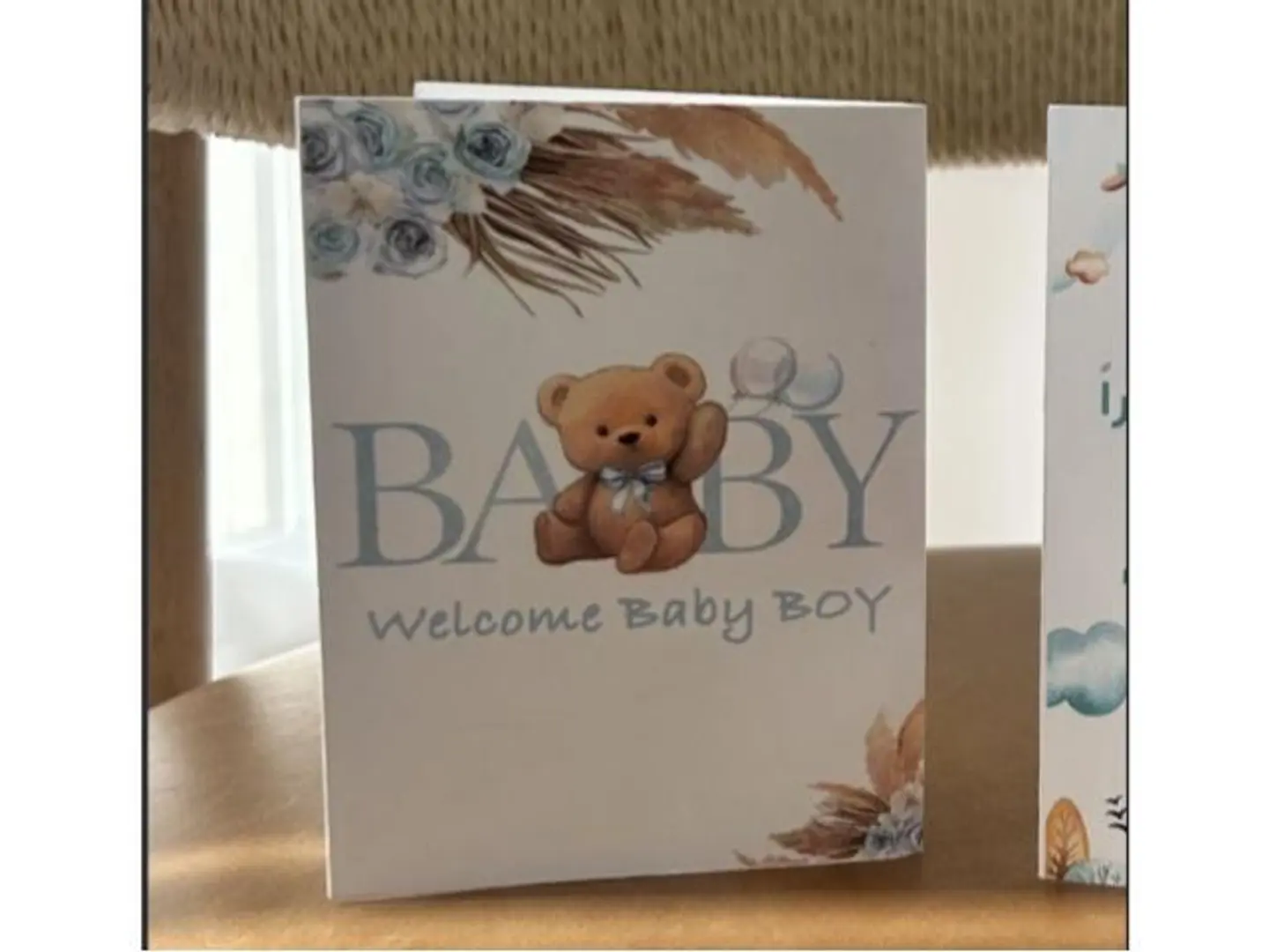 Baby Boy Card1