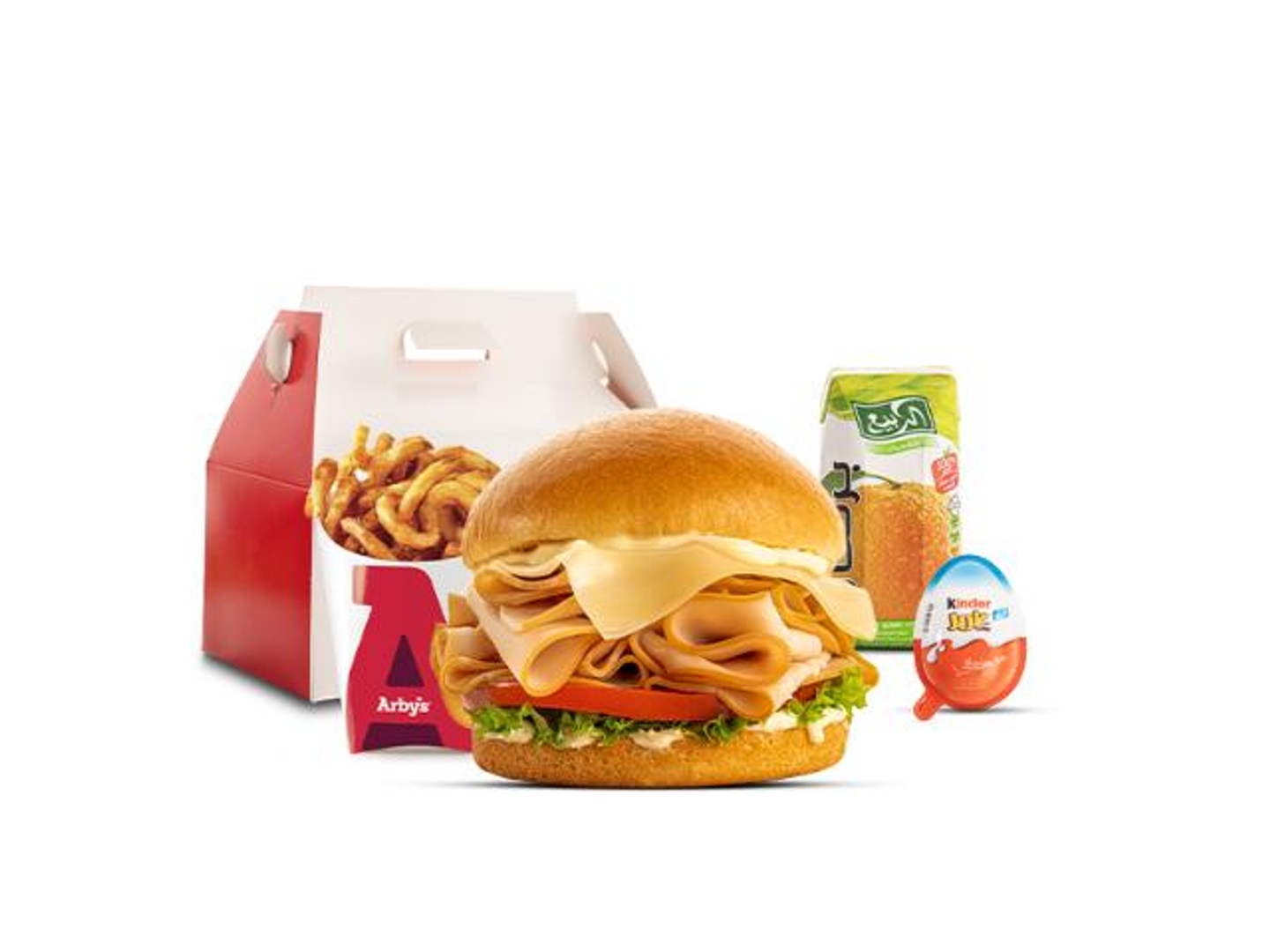 Turkey And Cheese Kids Meal