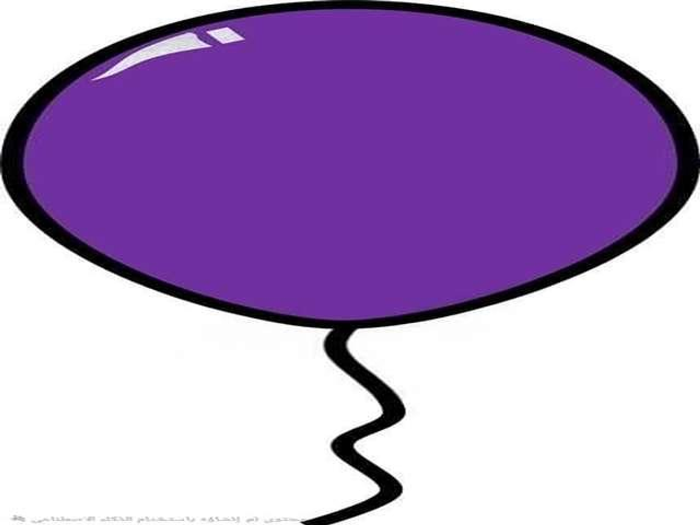 Fuchsia Balloon