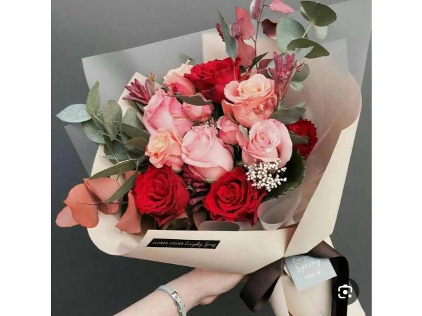 Sala Bouquet