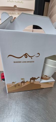 قهوة اليوم 1 لتر