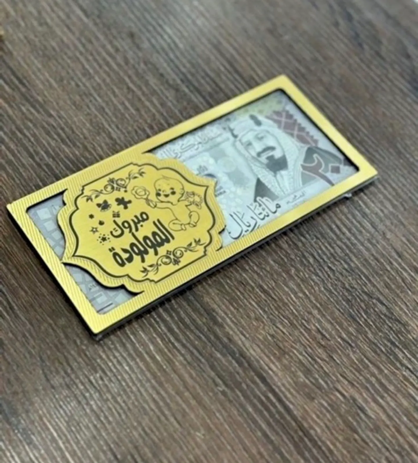 Congratulations On The Birth Of Your Child, Karilk.