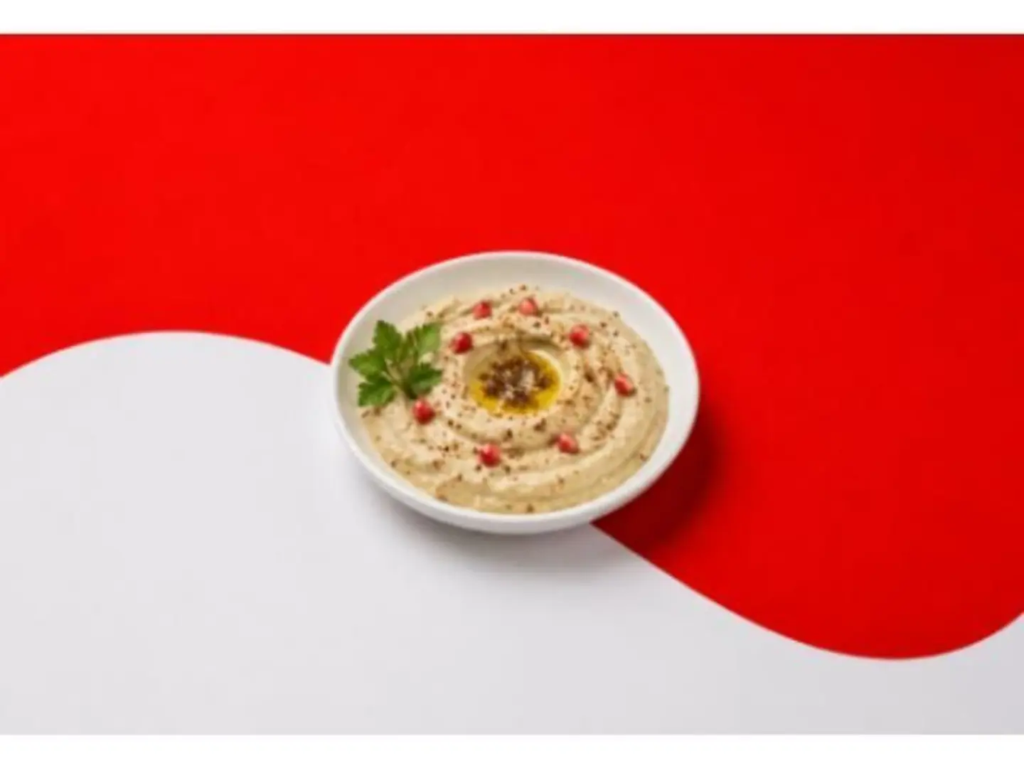 Eggplant Moutabal